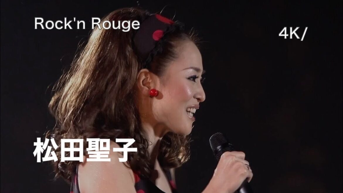 [4K/60fps] Rock’n Rouge / 松田聖子 / Count Down Live Party 2007-2008
