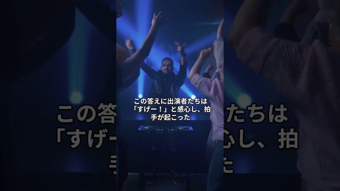 有吉弘行が驚愕！グラビア撮影が午前中に行われる理由とは？ #shorts  #short #有吉弘行 #グラビア業界 #有吉クイズ #撮影ルール #裏側暴露