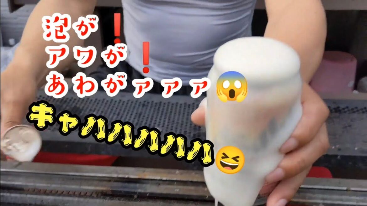 【検証✨】スーパードライの生ジョッキ缶とオリジナルを飲み比べてみました🤗