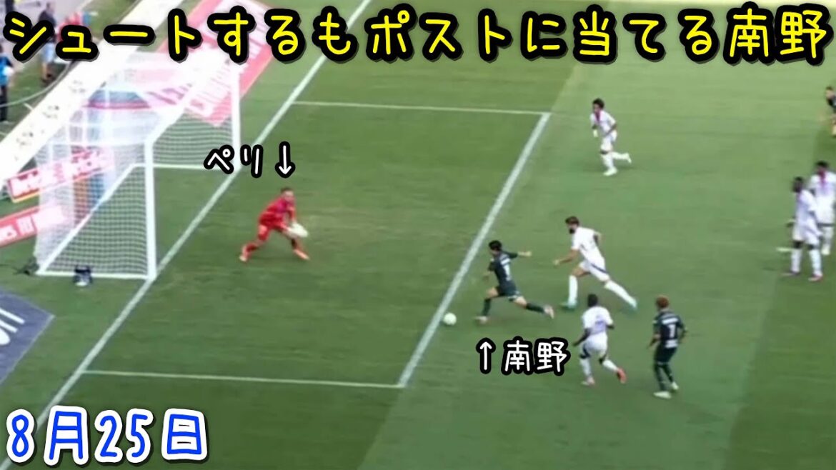 リヨン戦で1シュート2パス4ターン2被ファールの大暴れする南野拓実