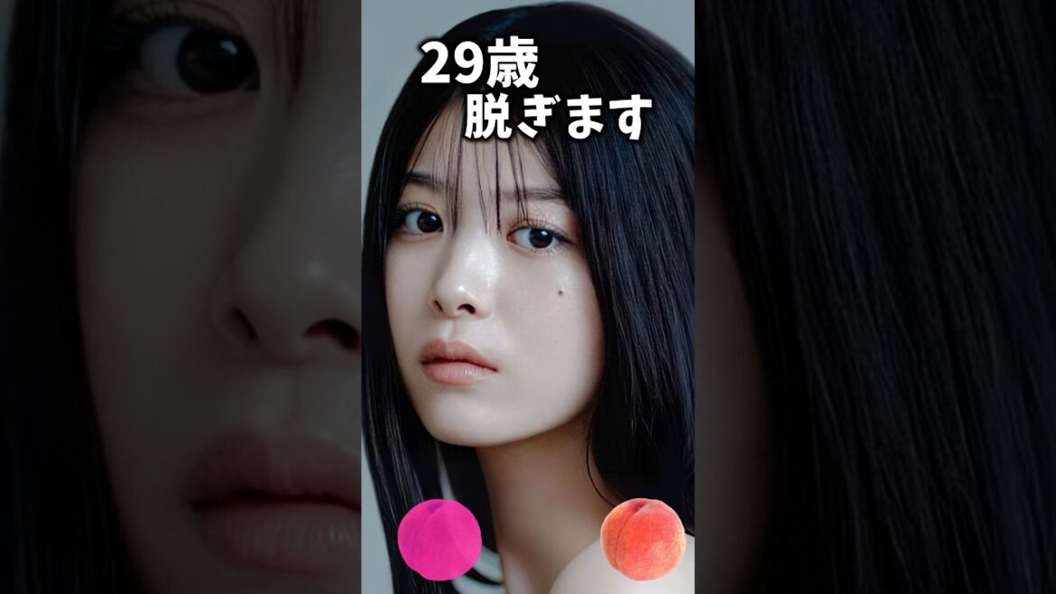 馬場ふみかでピタ止めチャレンジ