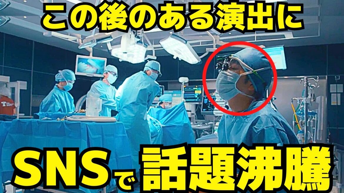 【ブラックペアン2】7話、二宮和也が提案した"ある演出"に話題沸騰！次週はついに現在の渡海登場？