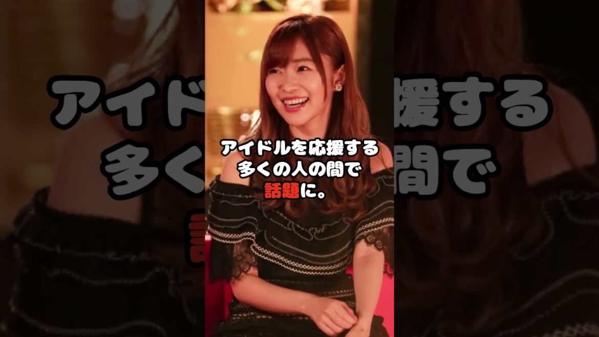 指原莉乃の歌詞がヤバすぎると話題に！？#指原莉乃 #＝LOVE #アイドル #shorts
