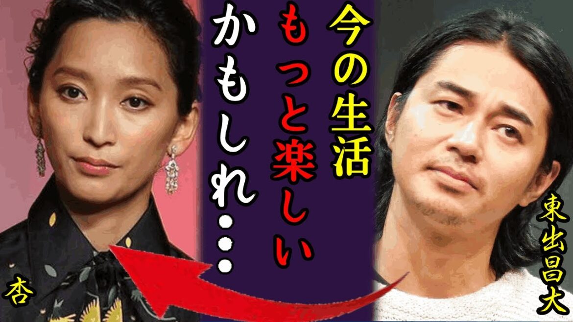 東出昌大が電撃再婚！２０代女性３人と共同生活の現在...「生きてりゃいい」３人の子どもたちとほぼ会えずや相手の正体に驚きを隠せない！