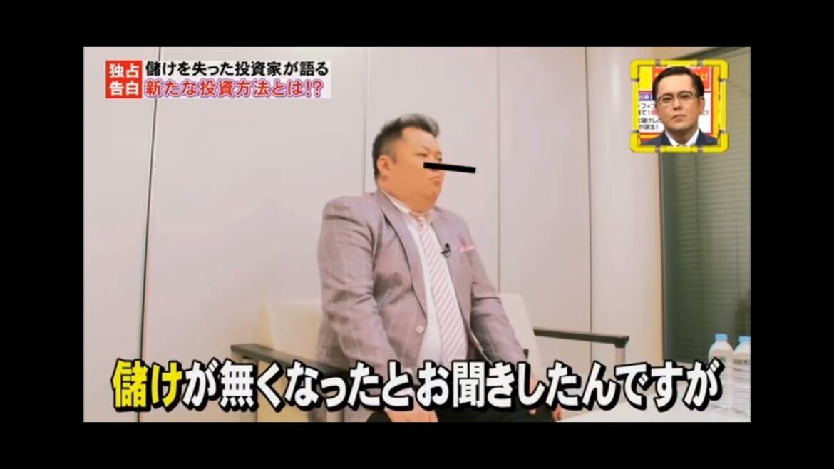 儲けがなくなった　小杉　脱力タイムズ