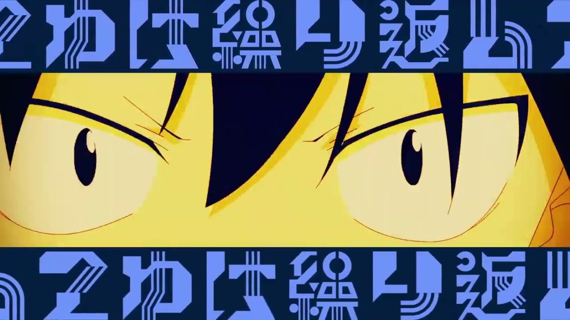 💫 "Edens Zero" TV Anime New Opening Music Video 💫New OP, "Kaimono" sung by TaniYuuki