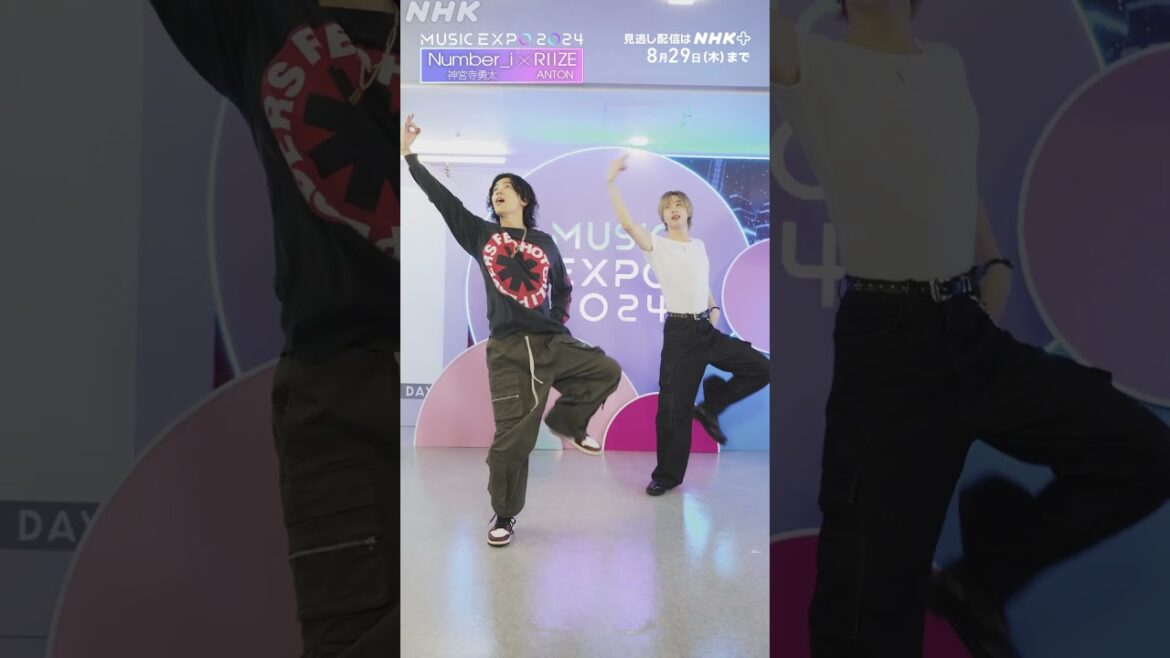 【神宮寺勇太 × ANTON】Dance Challenge：INZM／Number_i｜NHK MUSIC EXPO 2024
