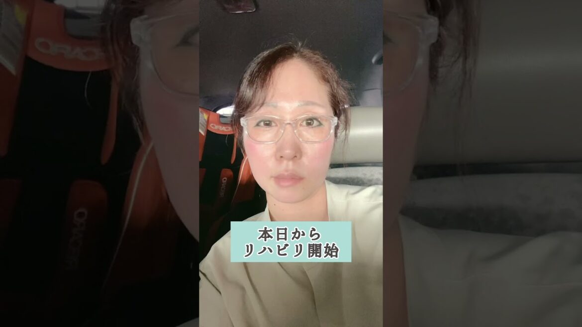 顔面神経麻痺/ラムゼイ・ハント症候群/発症から10日目