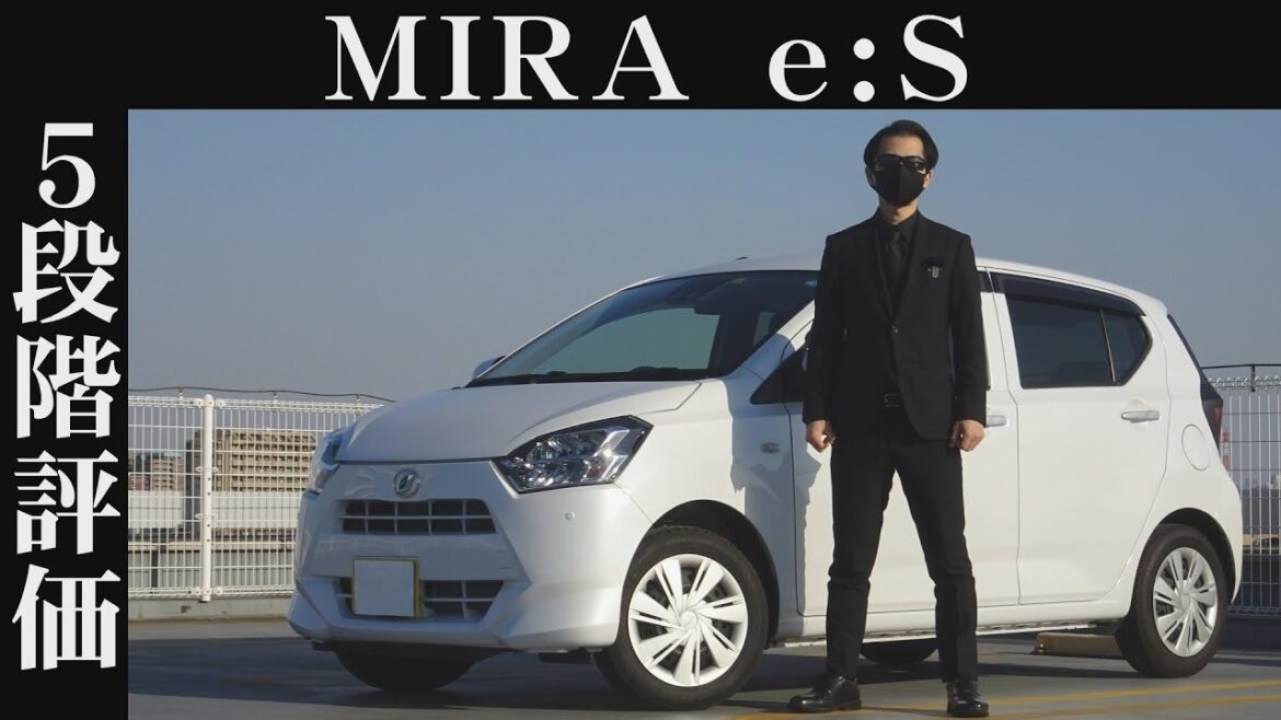 【オーナー 閲覧注意】ダイハツ ミライース 正直レビュー 【オーナー 閲覧注意】ダイハツ ミライース 正直レビュー