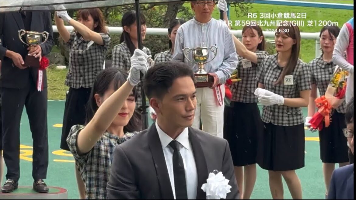 市原隼人さん 第59回北九州記念 表彰式プレゼンターとして来場