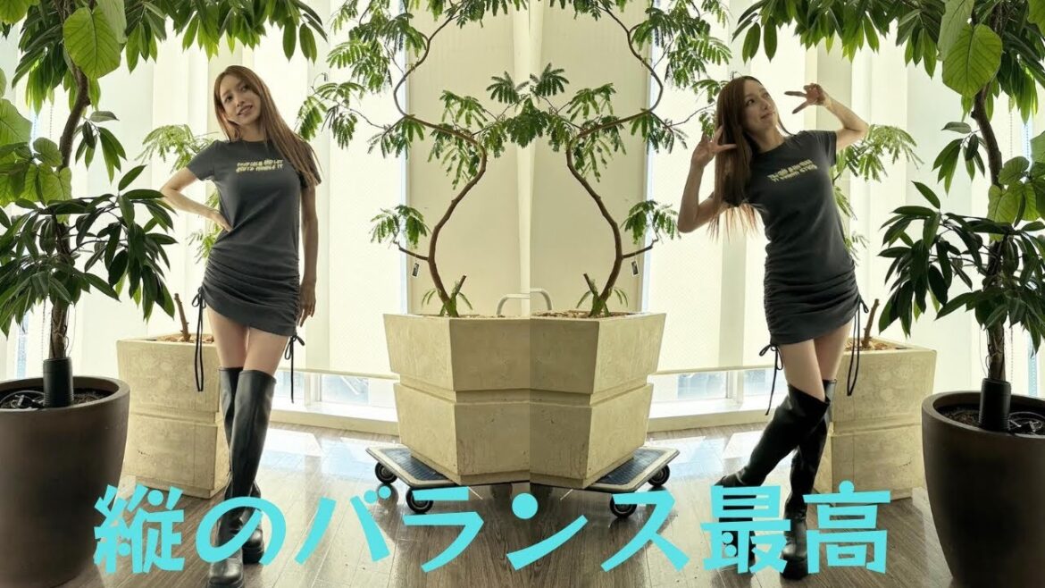後藤真希、絶対領域あらわなミニワンピ×ニーハイブーツ私服ショット公開