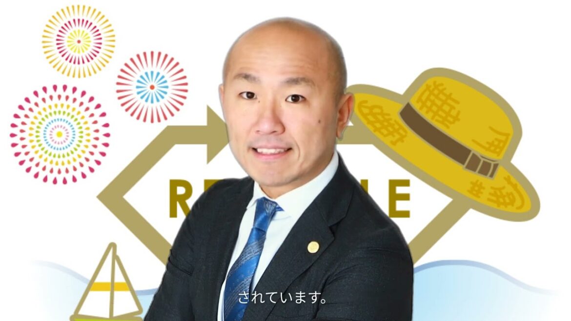 2024年8月23日(金)：金価格が続落、ドル高と利益確定売りが影響｜リファスタ