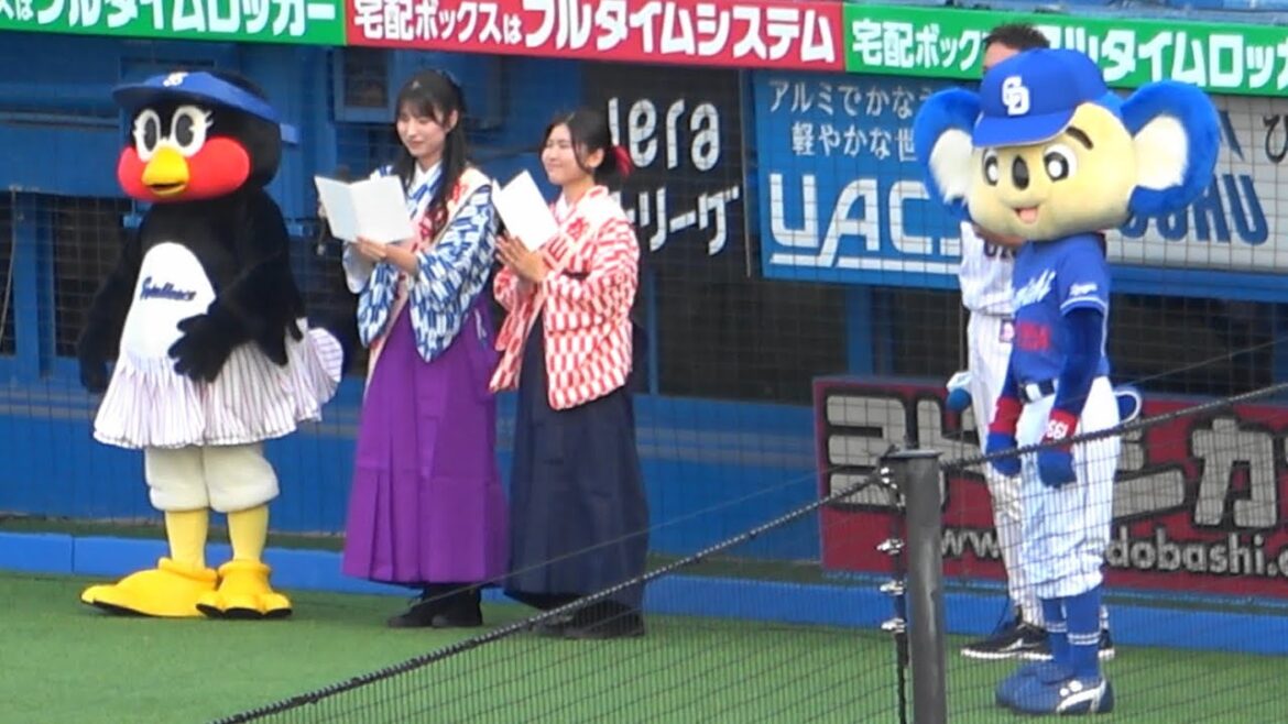 2024.08.13 松山マドンナ大使よりもヒロトに反応する中日ファン