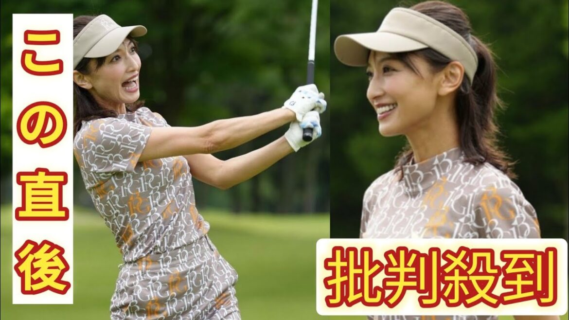 52歳・望月理恵アナ、太もも麗しい“超ミニスカ”ゴルフウェア姿に大反響「スタイルエグいって！」「脚綺麗だな～」