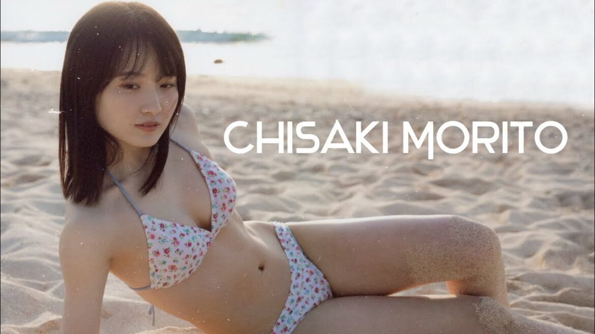 Chisaki Morito • 森戸知沙希 | Morning Musume • モーニング娘