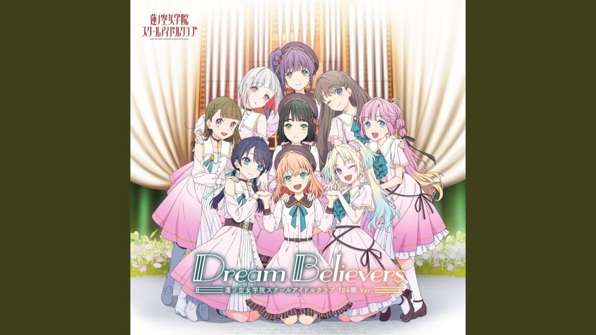 Dream Believers (104期 Ver.)