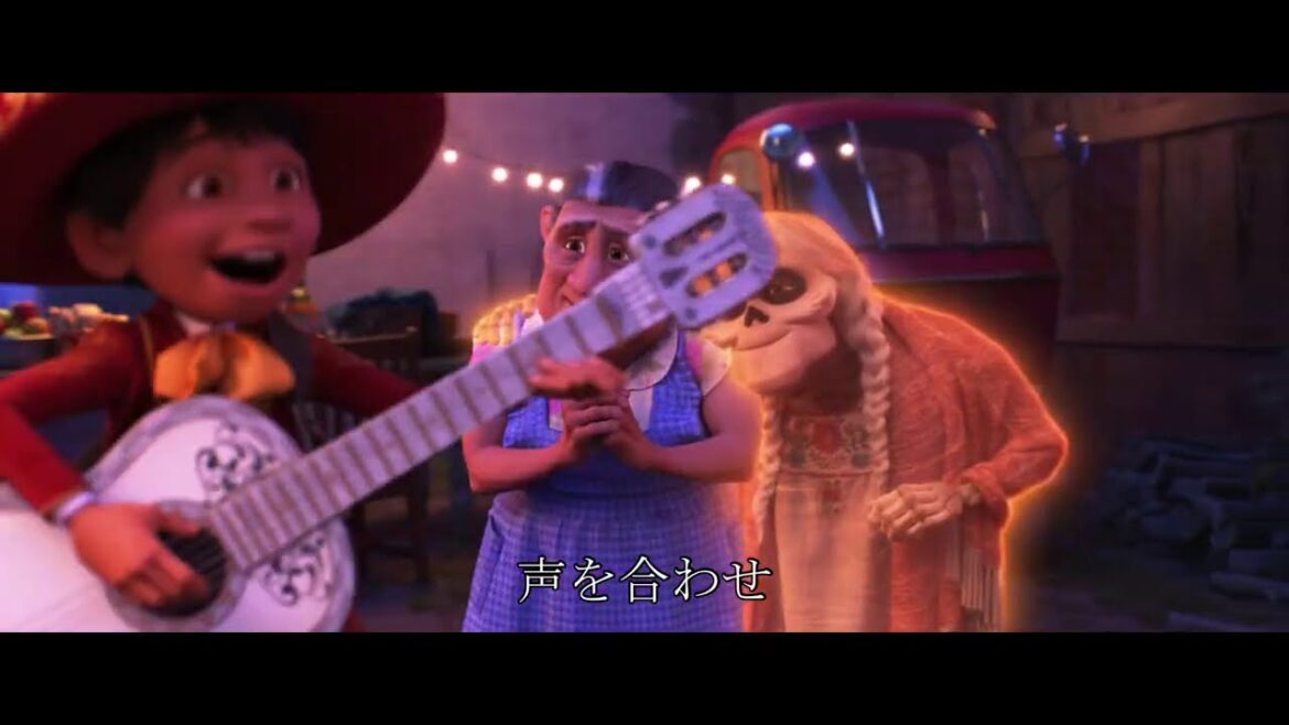 Hiiro Ishibashi - 音楽はいつまでも (From "Coco")