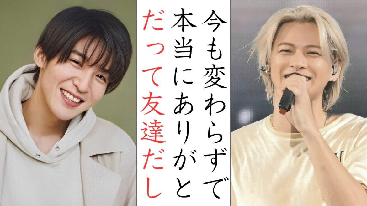 Number_i平野紫耀を応援してくれてる元ジャニーズに感謝が止まらない...