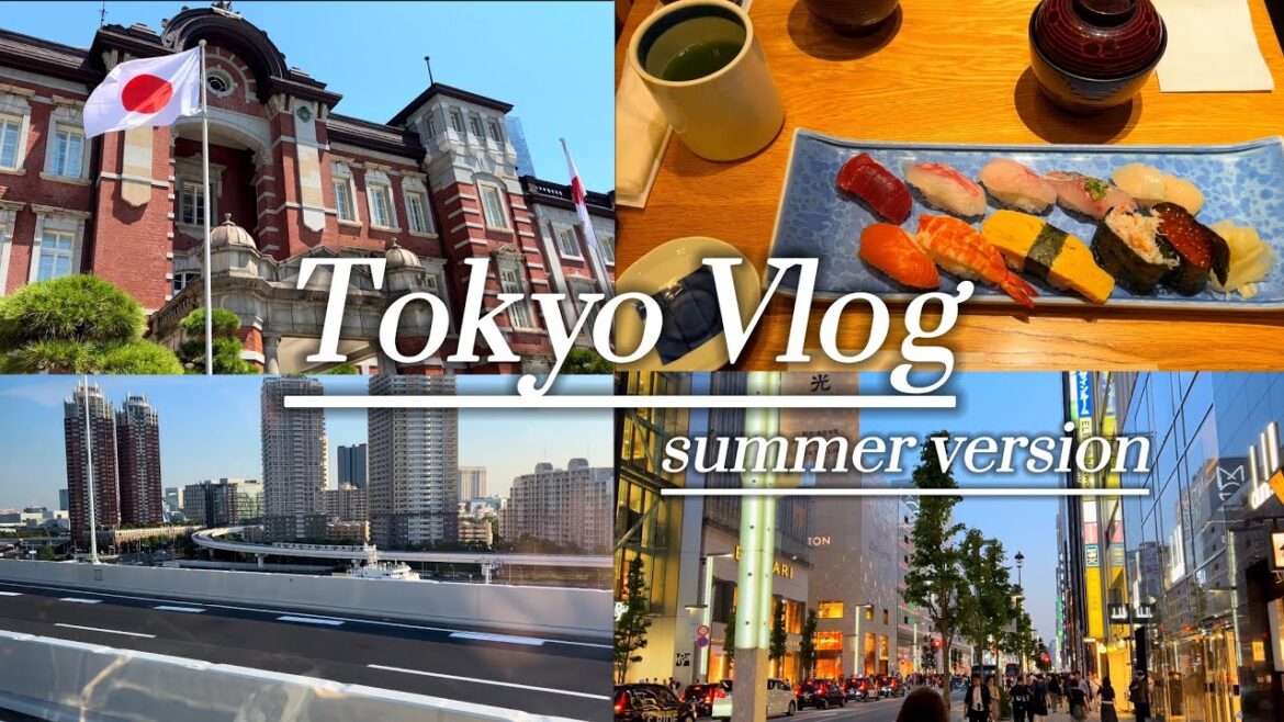 [Vlog]　真夏の東京日帰り旅行✈️☀️ 東京駅｜東京タワー｜お台場｜銀座