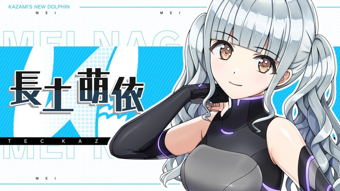 ◤ドルウェブ◢ 新ドルフィン参戦PV『長土萌依』CV:本郷里実さん