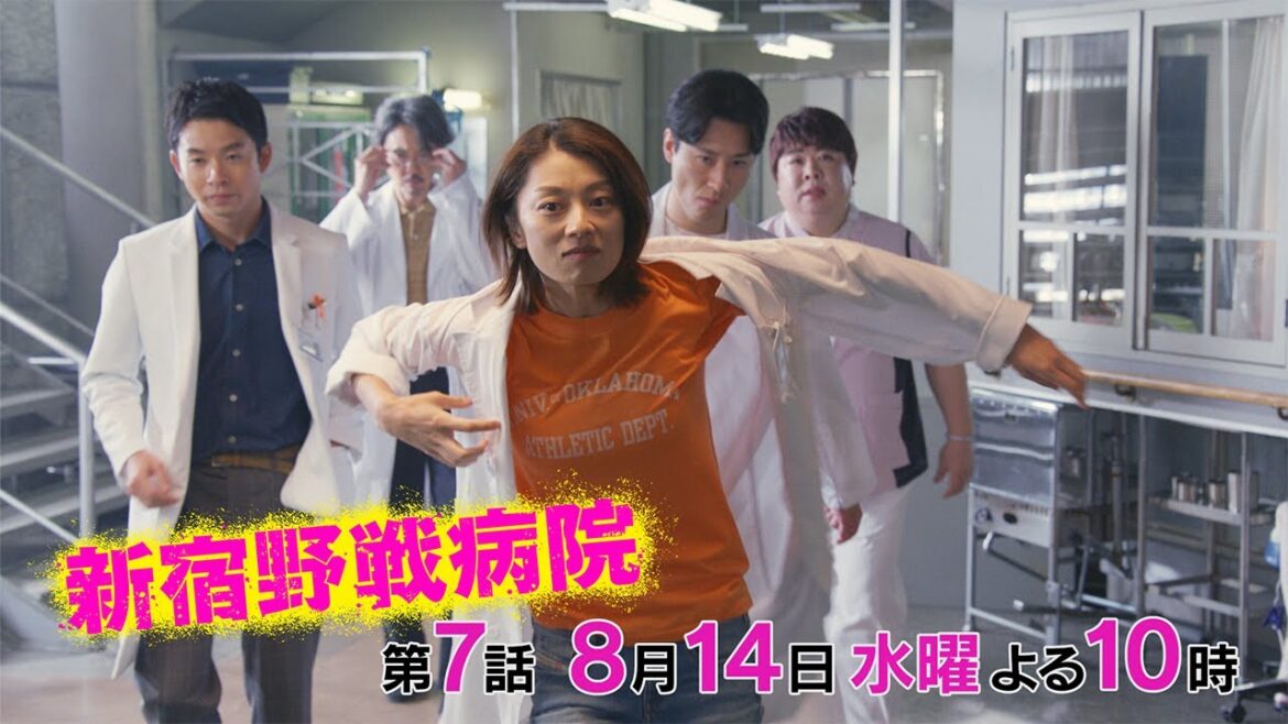 『新宿野戦病院』第7話8/14(水)よる10時放送!迫る、堀井の人生と母親への想い!ついにとおるに舞と岡本の関係がバレる!? 『新宿野戦病院』第7話8/14(水)よる10時放送!迫る、堀井の人生と母親への想い!ついにとおるに舞と岡本の関係がバレる!?
