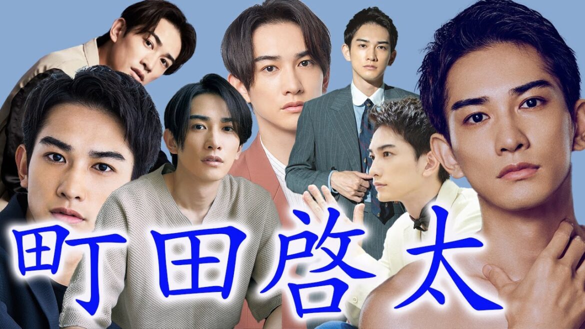 【凄い俳優紹介】町田啓太さん出演オススメ作品6選 【凄い俳優紹介】町田啓太さん出演オススメ作品6選