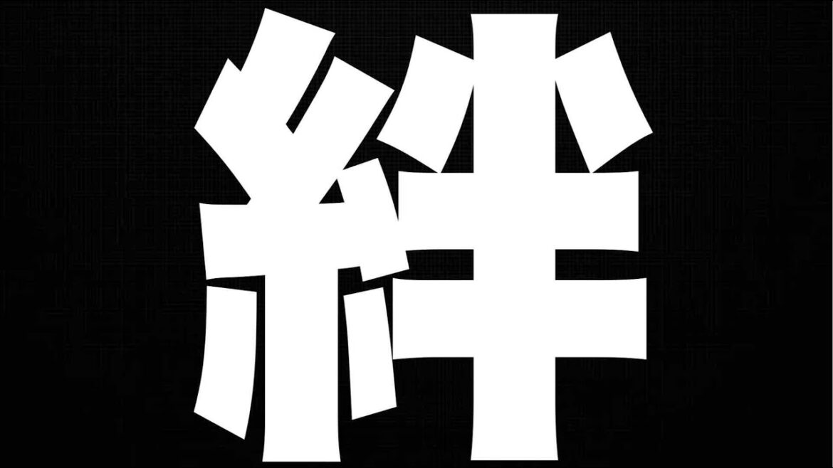 明日のモンストニュースは筋肉マン予想です。絆~消化クエ~【モンスト】 明日のモンストニュースは筋肉マン予想です。絆~消化クエ~【モンスト】