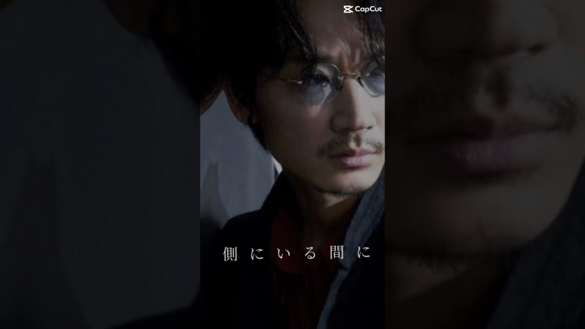 …何年経ってもまだ…🖤#綾野剛 #歌詞動画 #ko #place