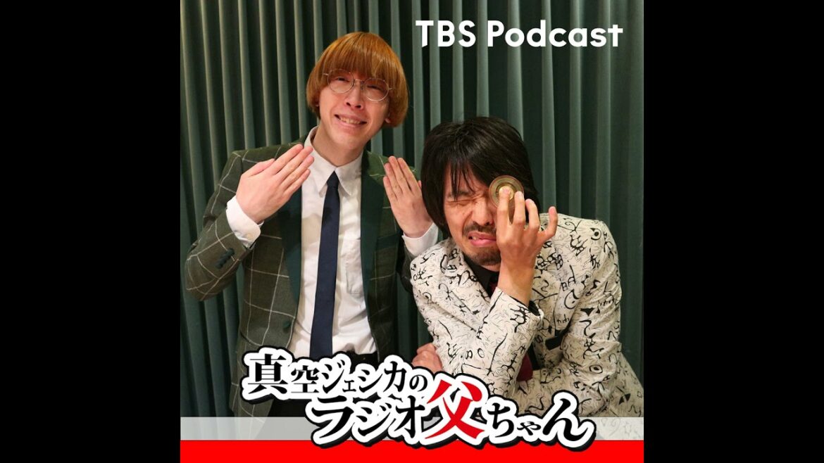 ◆175【本編】どうやっても見れないロケ