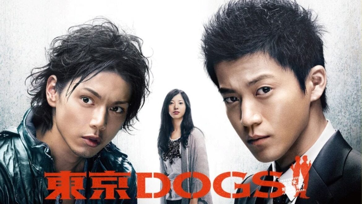 「東京DOGS」5-6話 ❗❗❗ Tokyo DOGS (2009) Eng Sub Full HD