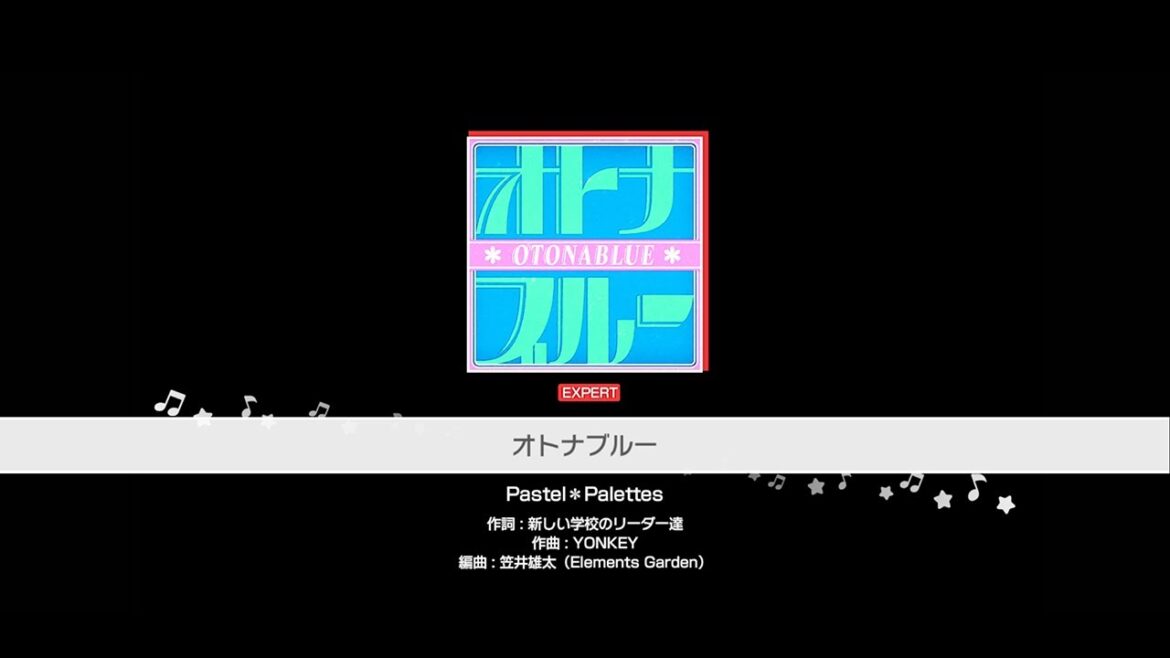 『オトナブルー』Pastel＊Palettes(難易度：EXPERT)【ガルパ プレイ動画】