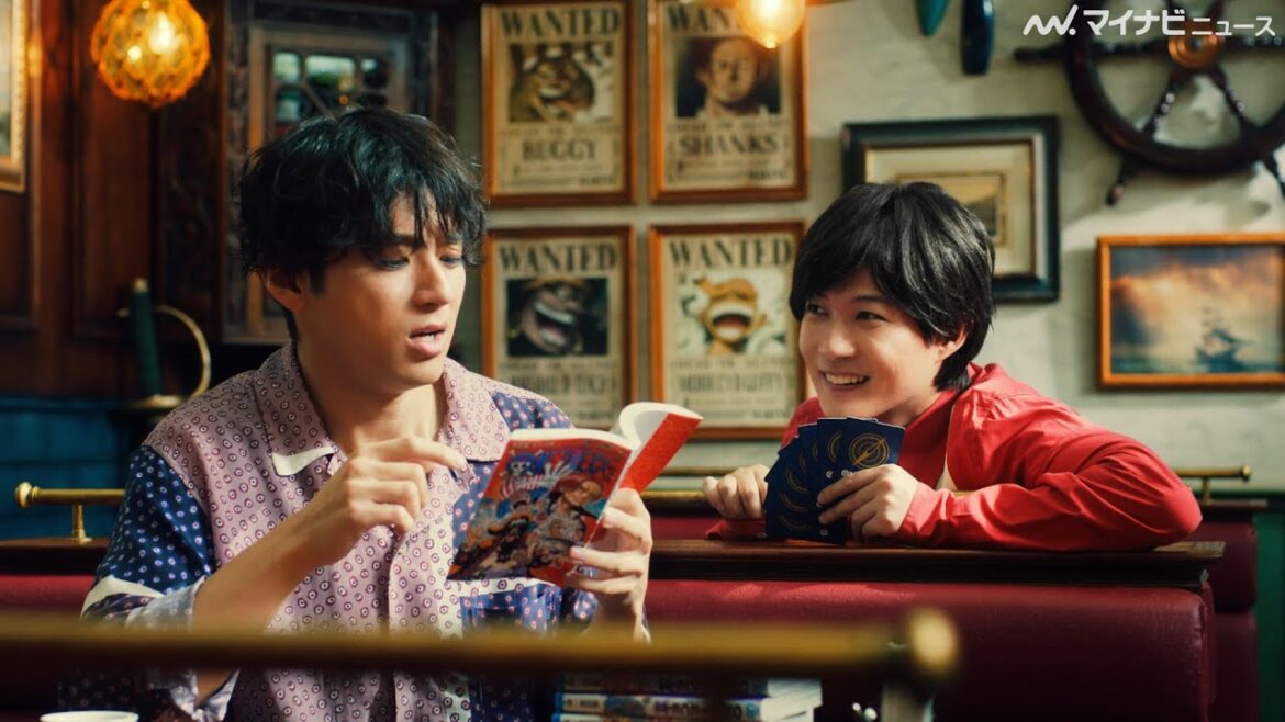 【てぇてぇ】神木隆之介&山田裕貴、“隆ちゃん”&“裕貴”呼びでの掛け合いに仲の良さがにじみ出る ONE PIECE カードゲーム 新CM『ワンピ好きなら』編&スピンオフ映像公開 【てぇてぇ】神木隆之介&山田裕貴、“隆ちゃん”&“裕貴”呼びでの掛け合いに仲の良さがにじみ出る ONE PIECE カードゲーム 新CM『ワンピ好きなら』編&スピンオフ映像公開