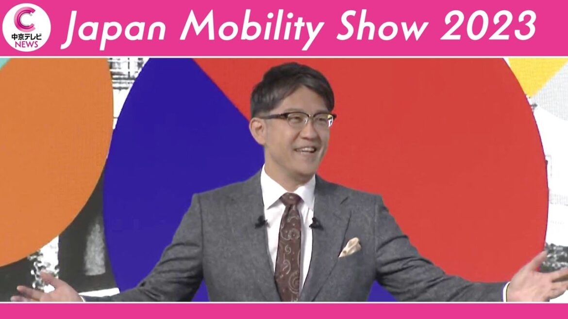 【ジャパンモビリティショー】トヨタ自動車・佐藤社長“モビリティで描く未来”　モビリティショープレスデー