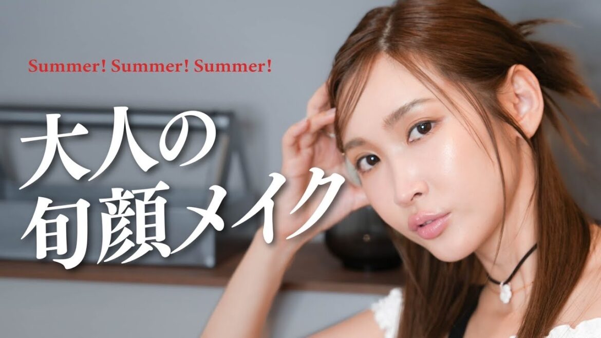 【夏メイク】多少の骨格矯正はメイクでできる♡