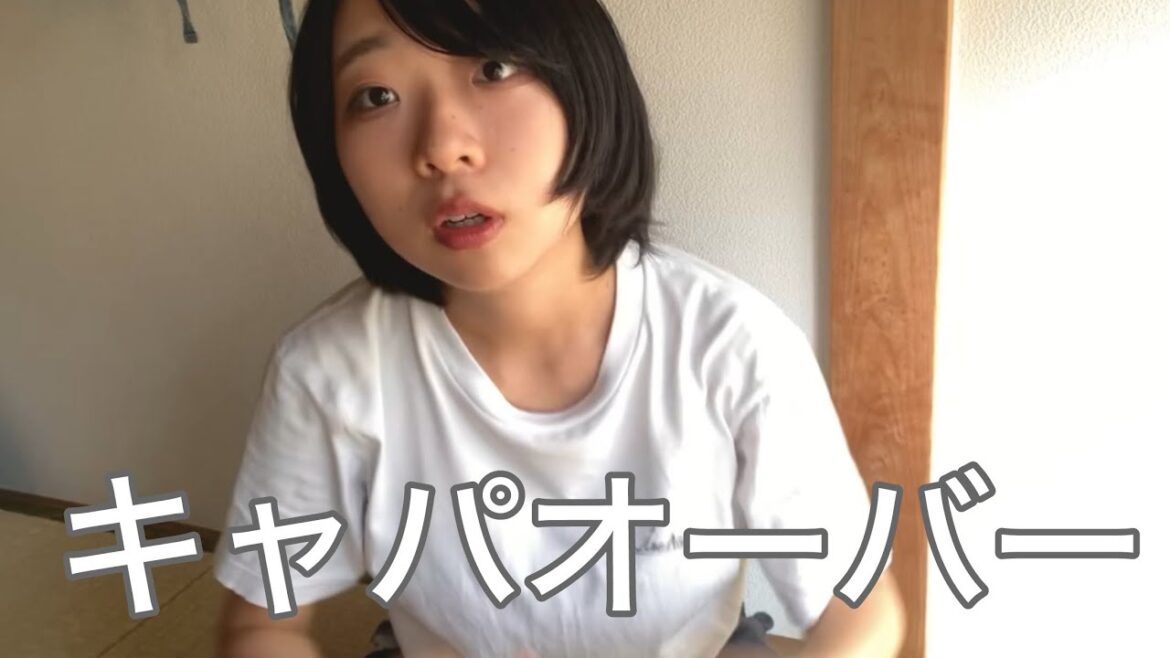 【外食】なんか量多くない！？？！！？？！？？？、、？？、？、？！！！！！！！！！！！【会話】