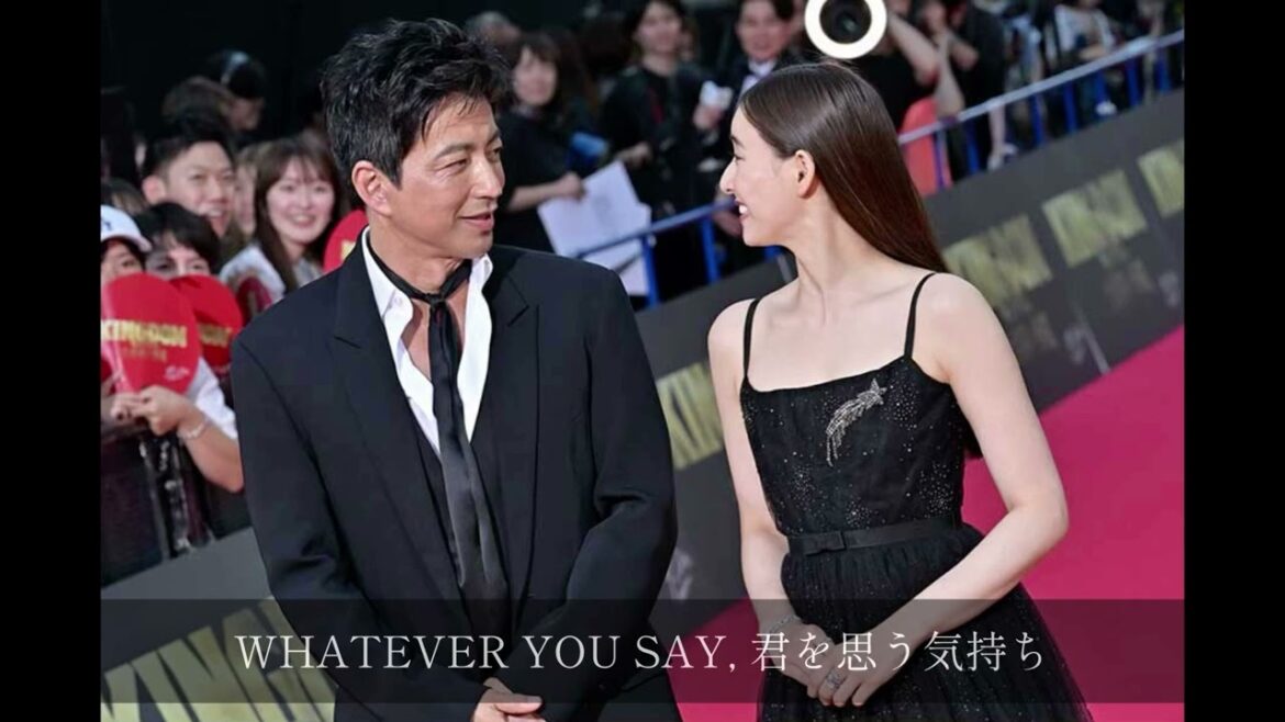 【歌詞動画】大沢たかお×新木優子