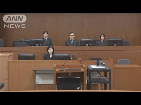 【速報】メタノール妻殺害事件で初公判 「第一三共」元社員が無罪主張(2024年9月2日) 【速報】メタノール妻殺害事件で初公判 「第一三共」元社員が無罪主張(2024年9月2日)