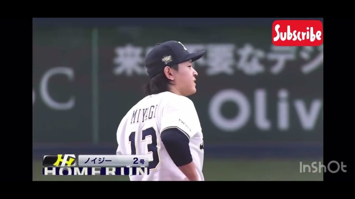 【阪神　ノイジー先制3ラン　日本シリーズ第7戦】38年ぶりの日本一に向けて阪神先制‼️