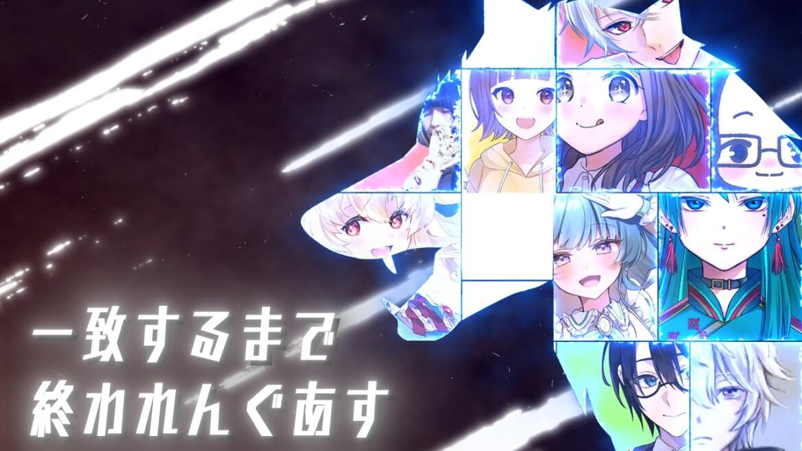 【Among Us】#2一致するまで終われんんぐあす【うさぎるてぃ】