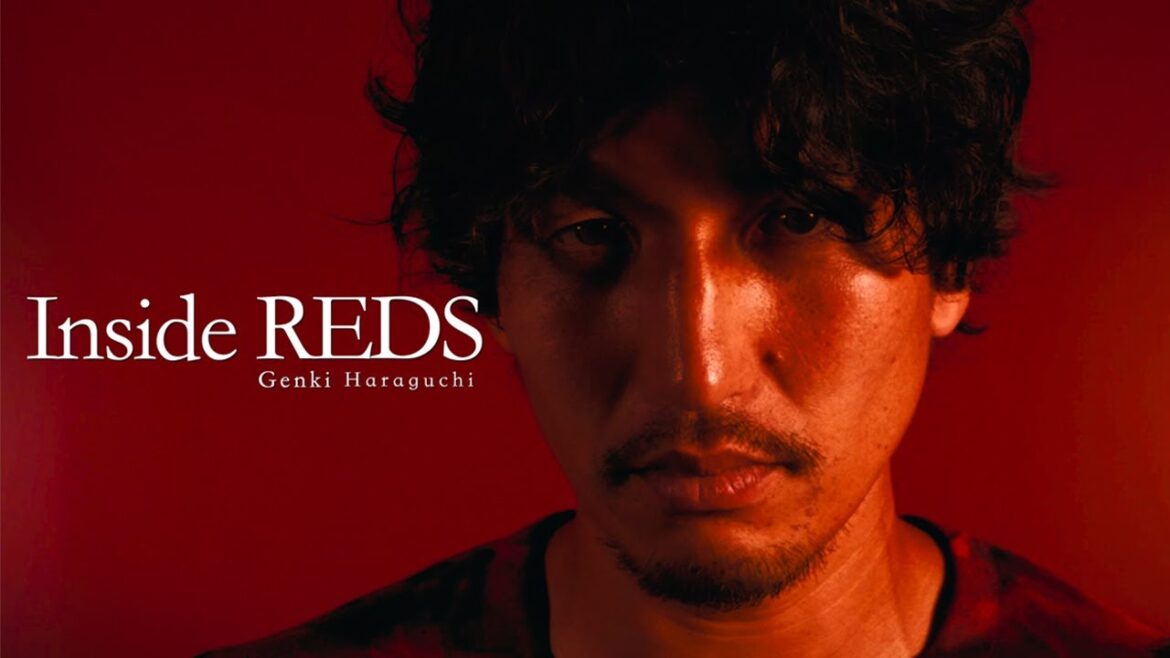 【Inside REDS】10年ぶりに浦和レッズ復帰を果たした原口元気に密着。復帰への思いを語る