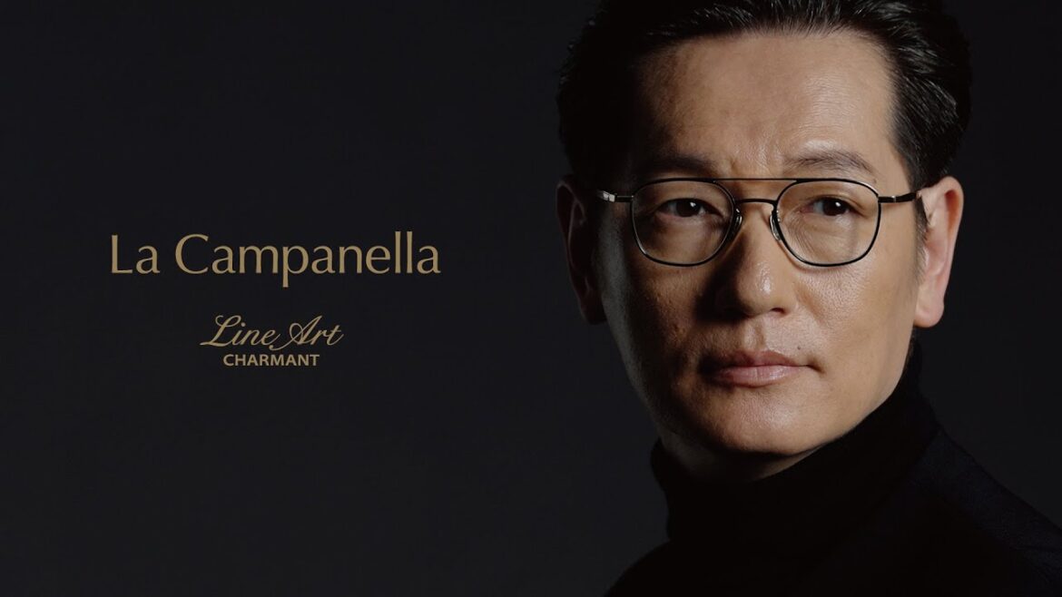 【LineArt CHARMANT】 井浦新出演 La Campanella イメージムービー メイキング
