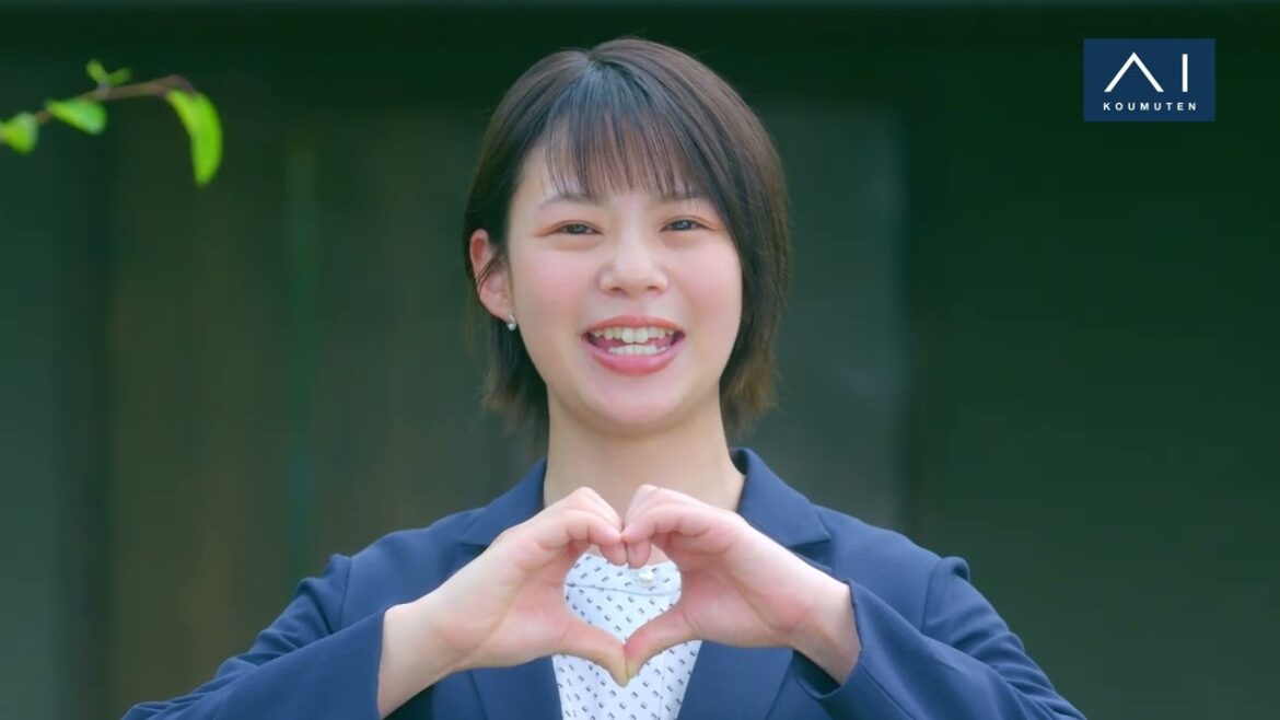 アイ工務店【2024年夏 新CM】髙木菜那出演「アイのひと」篇　ロングver
