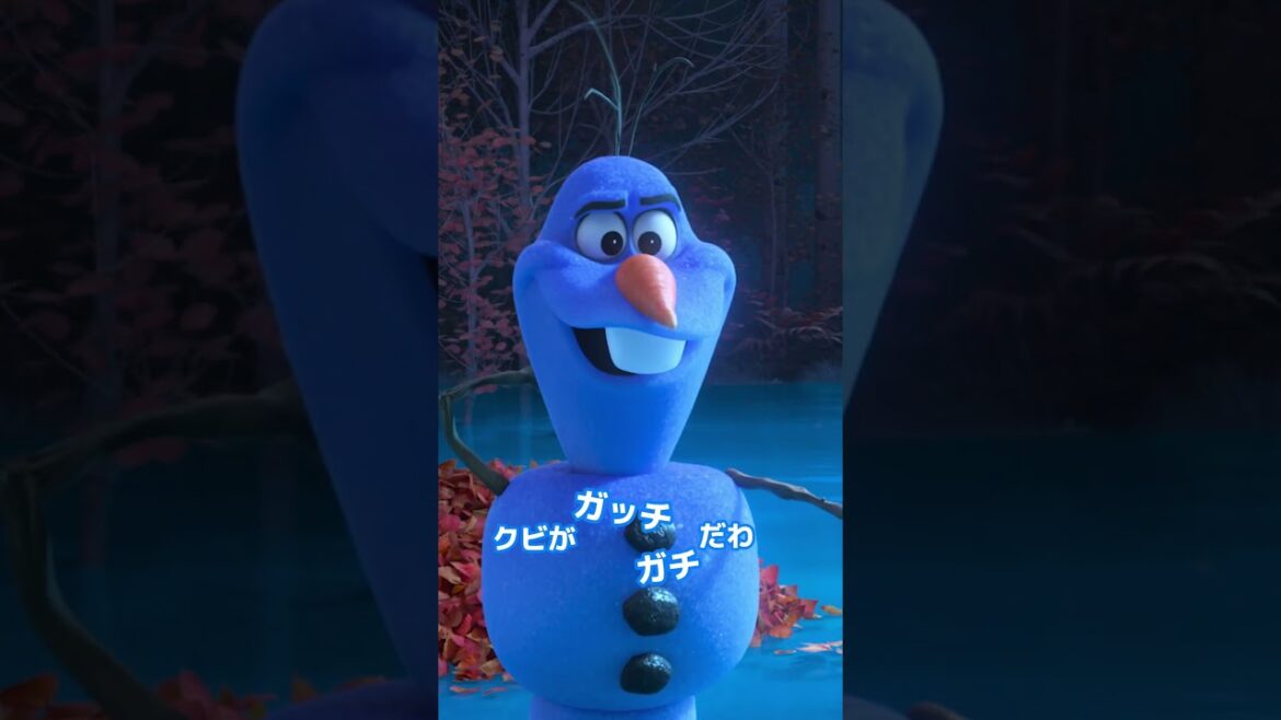 オラフの七変化！？⛄️｜オラフが贈る物語｜Disney+ (ディズニープラス）#Shorts