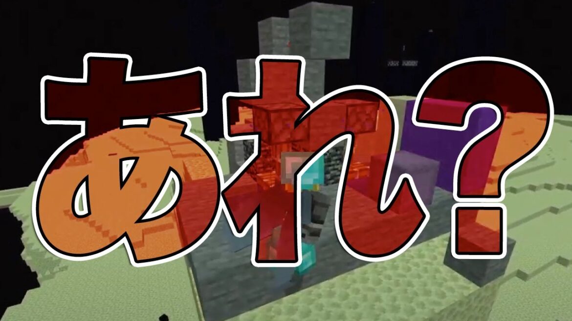 コンクリート砂無限製造機を作ったが。。。？【マイクラ】鎖国国家MOARIの国のマインクラフト789日目 【Minecraft】
