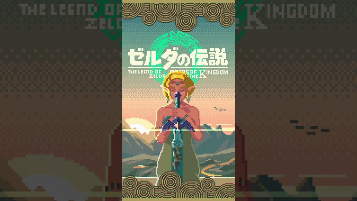 ゼルダ新作“ティアキン”テーマ曲が最高すぎたので8bit風アレンジしてみた#Shorts