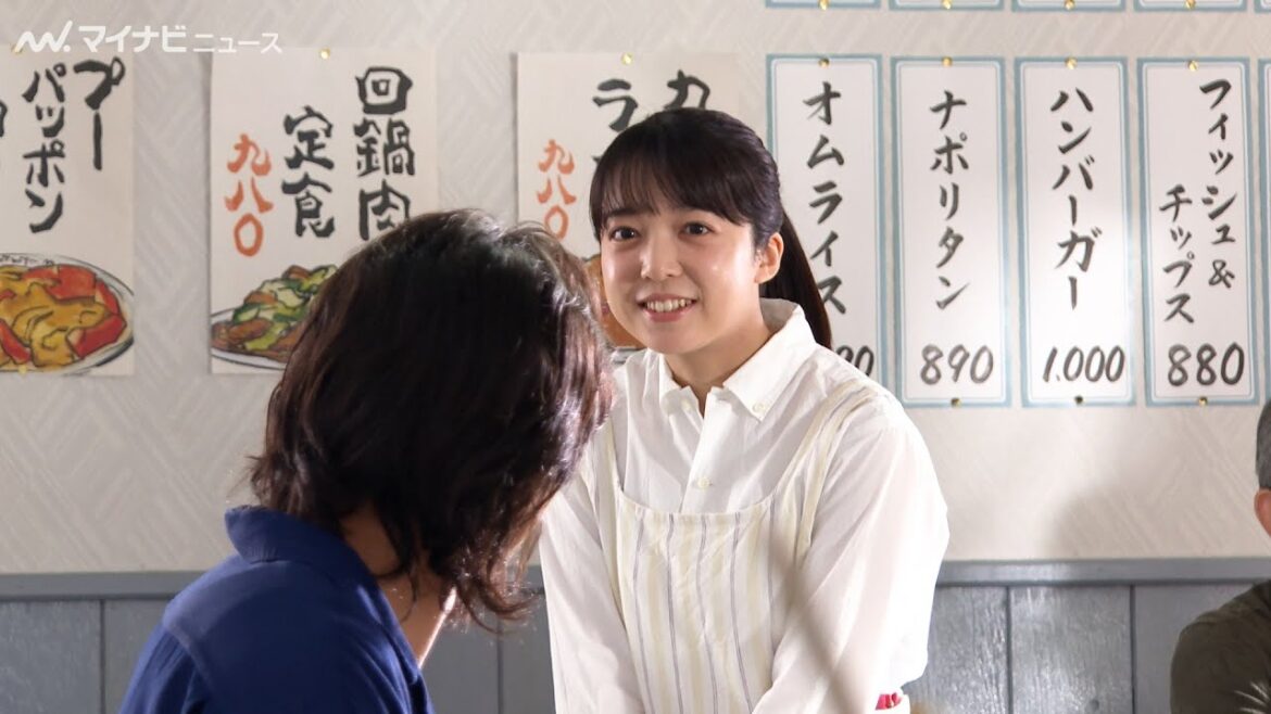 上白石萌音、山崎賢人＆坂口憲二にクールな対応「そういうのやってないんで」「サントリー生ビール」新CM＆メイキング映像公開