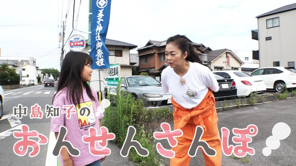 中島知子がなかな温泉に入らない　立ち話だけで収録終えそう