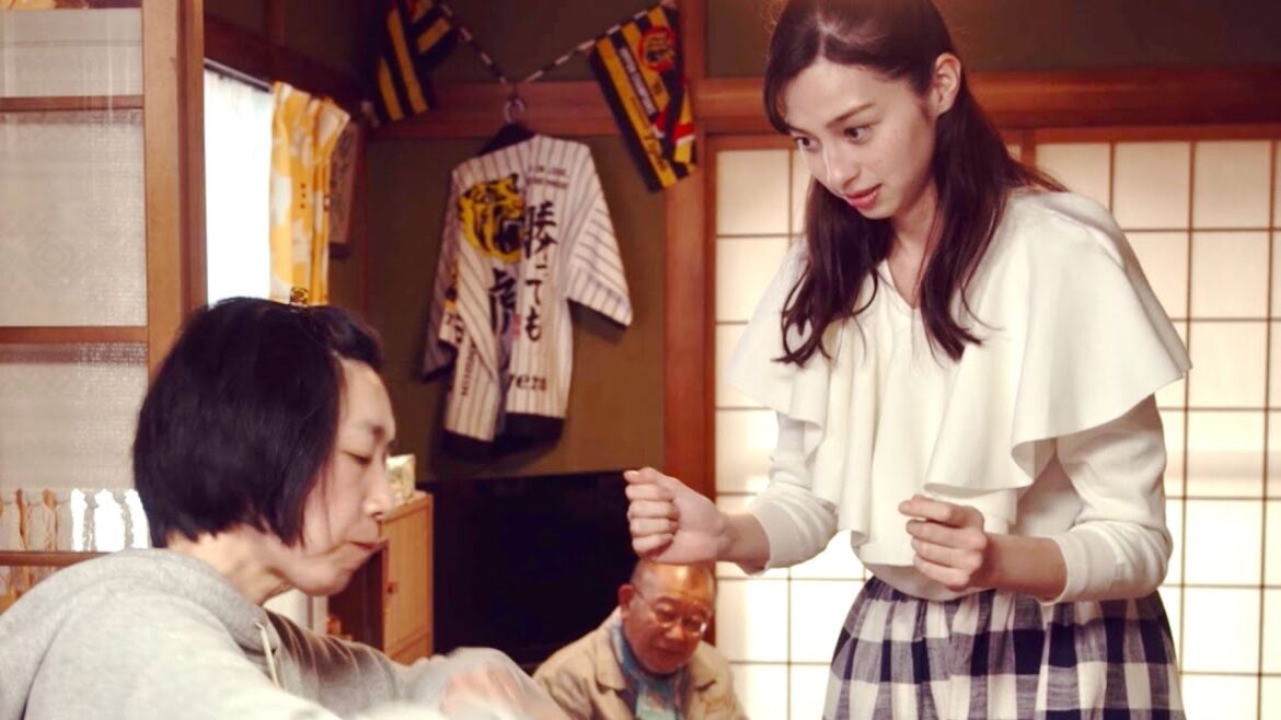中条あやみ、江口のりこの義母に!? 夫は笑福亭鶴瓶／映画『あまろっく』予告編