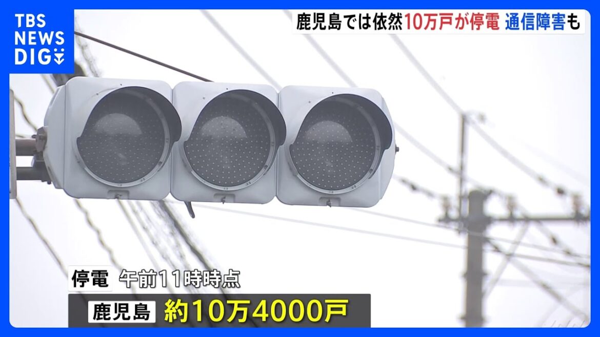九州で約10万4000戸停電、通信障害も…【台風10号】｜TBS NEWS DIG