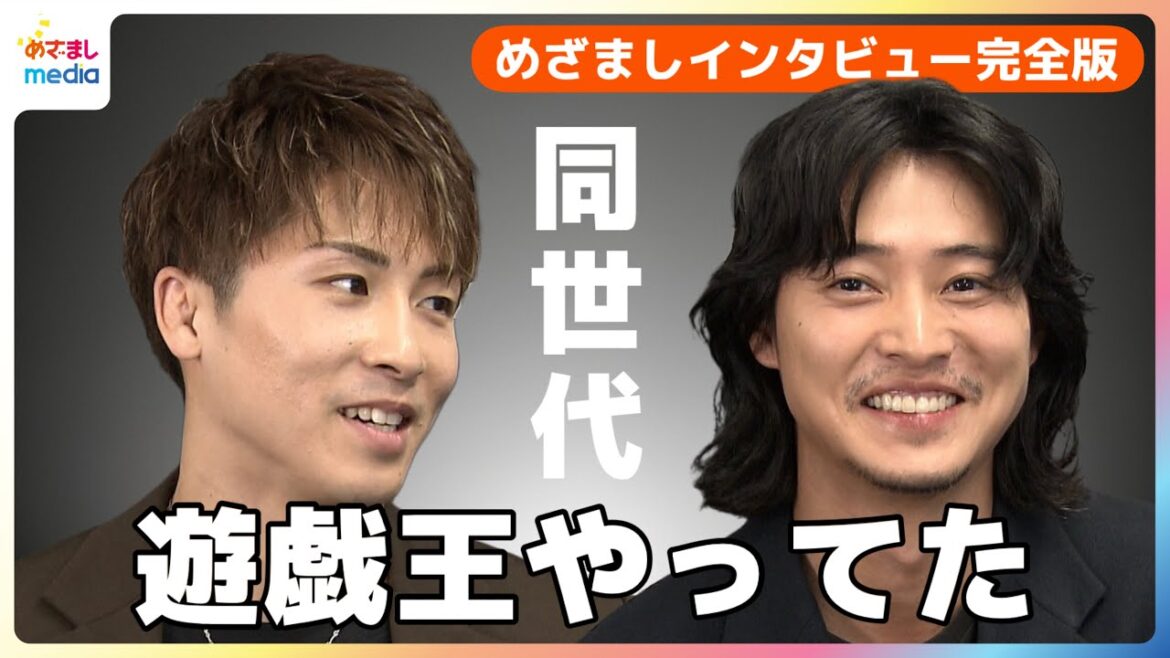 井上尚弥×山﨑賢人 同世代のプライベート話 世界スーパーバンタム級4団体統一世界王者にボクシングセンスをべた褒めされ照れ笑い…思い出のプレゼントは？【めざましインタビュー未公開含む完全版】